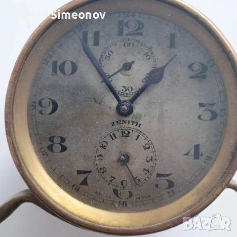 Швейцарски ретро БУДИЛНИК ЗЕНИТ/ ZENITH