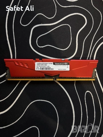 Рам памет T-Force Vulcan Z 16gb 3200Mhz DDR4, снимка 2 - RAM памет - 53561385