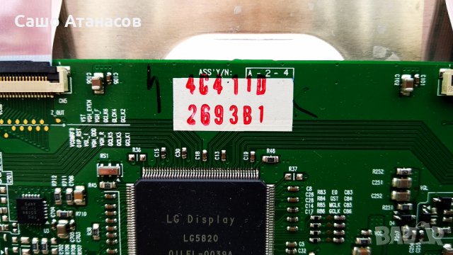 TELEFUNKEN T42R970LED DVB-CTS2 100 с дефектна матрица ,17MB70-5P ,17PW07-2 ,6870C-0358A ,LC420EUD, снимка 14 - Части и Платки - 32625826