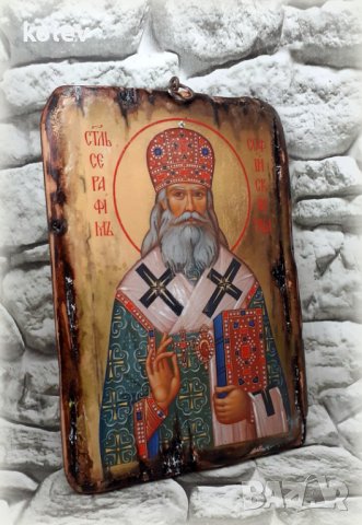 Икона на Свети Серафим Софийски Чудотворец 21/15 см, художествен декупаж, уникат, снимка 2 - Икони - 30439672