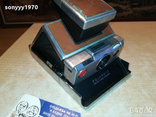 POLAROID-RETRO FOTO-ВНОС FRANCE 2112210930, снимка 3 - Антикварни и старинни предмети - 35205434