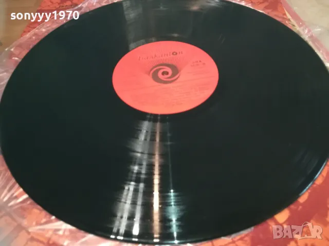 ФОЛКЛОРНА МОЗАЙКА 2410241059, снимка 6 - Грамофонни плочи - 47700471