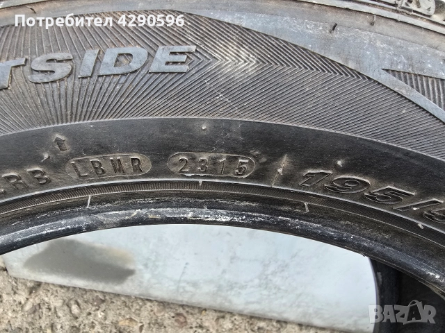 Зимни гуми 2 броя Firestone 195/55R16 , снимка 3 - Гуми и джанти - 52819287
