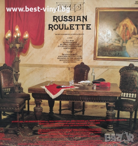 Грамофонна Плоча (Accept - Russian Roulette), снимка 2 - Грамофонни плочи - 52777686