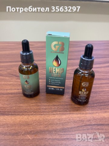 Конопено масло, Студено Пресовано Олио 30мл, 100% Органично Hemp Oil, снимка 1