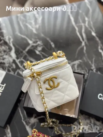 CHANEL мини чантичка , снимка 2 - Чанти - 50284833