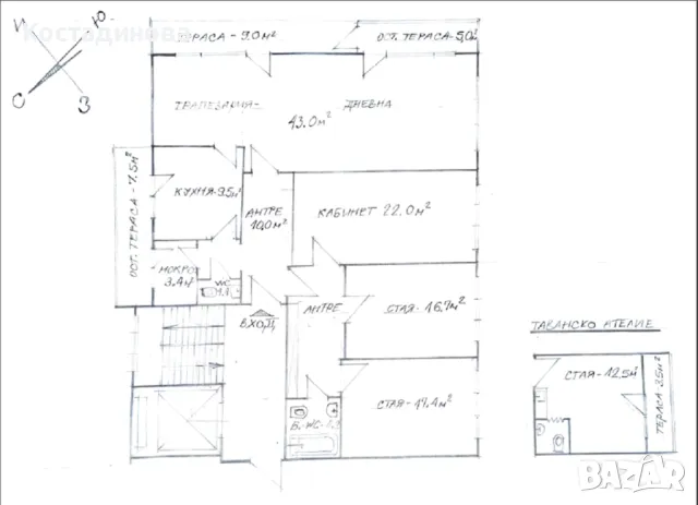 Продава четиристаен апартамент в кв. Изток, снимка 15 - Апартаменти - 47095739