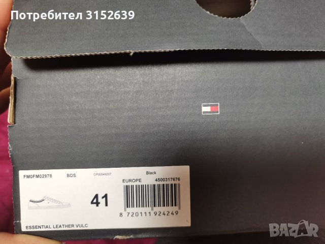 Tommy Hilfiger Сникърси Essetial Leather Vulc , снимка 1 - Спортно елегантни обувки - 43527231