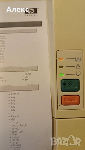 Принтер HP laserjet 1160 и Xerox phaser 3124, снимка 2 - Принтери, копири, скенери - 53259498