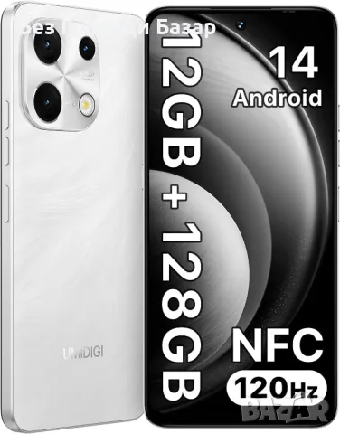 Нов UMIDIGI Note 100 4G Смартфон 12GB RAM 128GB 50MP Android 14, снимка 1