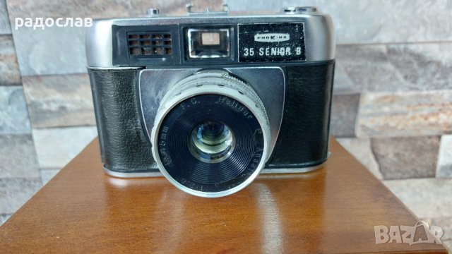 Фотоапарат PHOKINA 35 SENIOR B