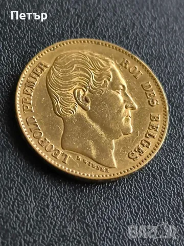 20 Белгийски Франка Леополд I 1865 година, снимка 4 - Нумизматика и бонистика - 49676945