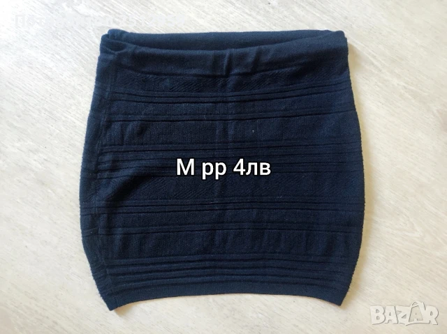 Дамски дънкови дрешки , снимка 9 - Дънки - 50679312