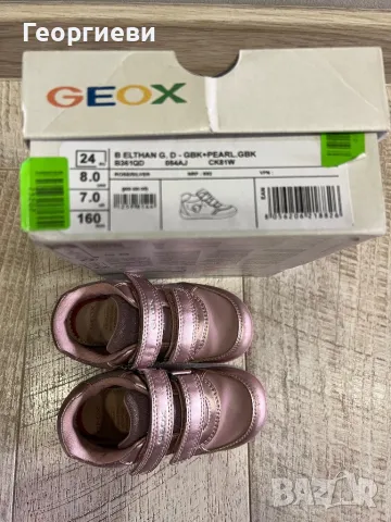 Детски Обувки Geox 24 номер
