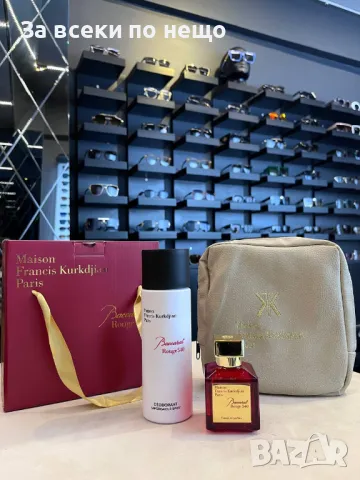 Maison Francis Kurkdjian Унисекс Подаръчен Комплект Код D1933