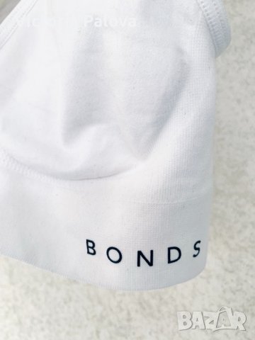 Бралет или бюстие  BONDS Австралия, снимка 4 - Корсети, бюстиета, топове - 36992287