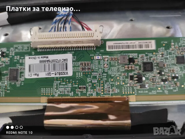 CROWN 32T219 за части, снимка 3 - Части и Платки - 49225247