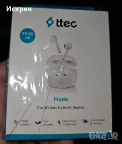 Безжични слушалки Ttec чисто нови, снимка 2 - Безжични слушалки - 49187193