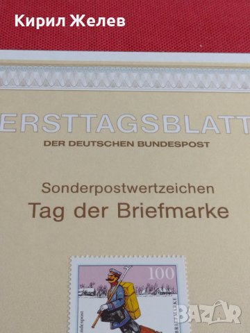 Пощенски марки ПЪРВИ ЛИСТ ПОЩА ГЕРМАНИЯ ПЕРФЕКТНО СЪСТОЯНИЕ РАЗЛИЧНИ МОТИВИ ЗА КОЛЕКЦИЯ 31068, снимка 6 - Филателия - 37880512