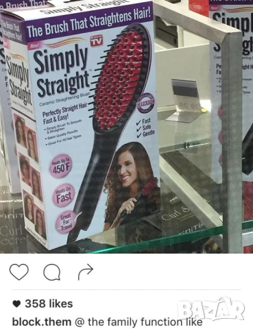 Четка за изправяне и изсушаване с LCD дисплей и 3D керамични цилиндри