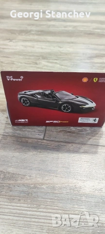 Количка Ферари SF90, снимка 2 - Коли, камиони, мотори, писти - 53108279