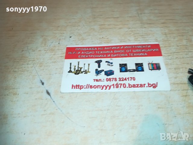 black & decker battery 12v+charger 0805211822, снимка 11 - Винтоверти - 32803682