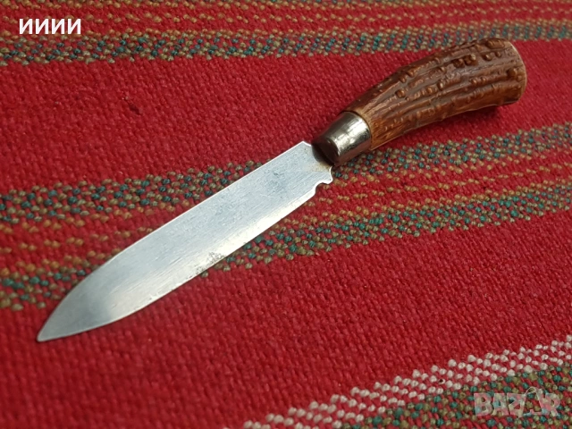 Нож за писма