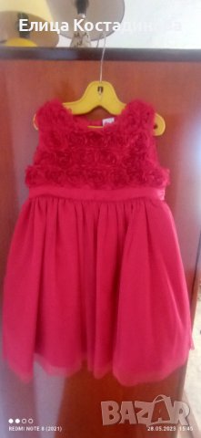 Бебешка официална рокля , снимка 2 - Бебешки рокли - 40851318