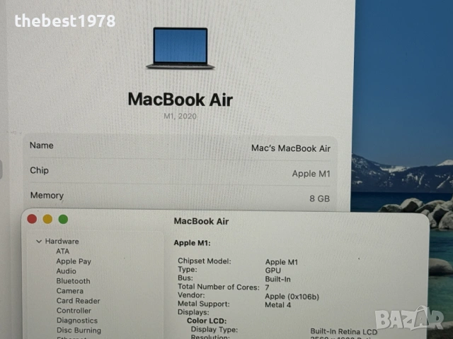 MacBook Air M1 SPG`8 CPU/7 GPU/8GB RAM/256GB SSD/Бат 15ч, снимка 6 - Лаптопи за работа - 53053283