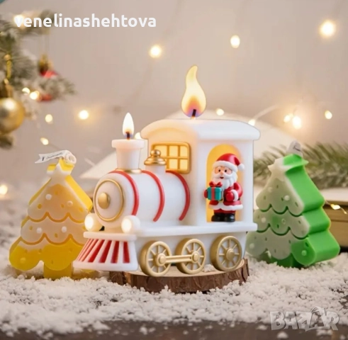 3D влак локомотив с дядо Коледа силиконов молд форма свещи гипс сапун смола фондан шоколад , снимка 2 - Форми - 52453688