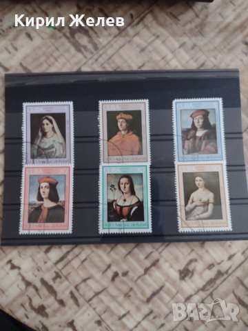 Пощенски марки чиста комплектна серия ИЗКУСТВО поща Куба за колекционери 22494