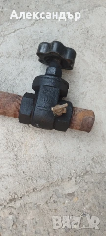 Спирателни кранове 2 бр ., снимка 2 - ВИК - 51310678