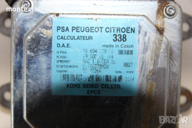 Модул хидравлика Citroen C3 (2002-2010г.) 96 654 338 80 / 9665433880 / Q1T26372MZU, снимка 2 - Части - 44853342