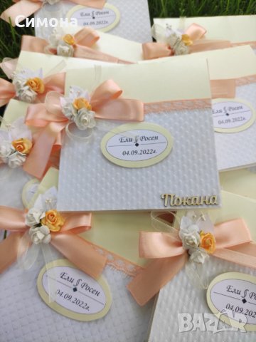 Бебешки картички , снимка 6 - Други - 23137480