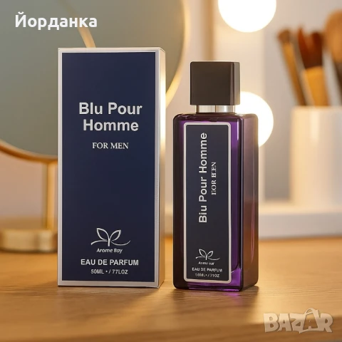 Blu Pour Homme – парфюм за мъже, снимка 3 - Мъжки парфюми - 51416044