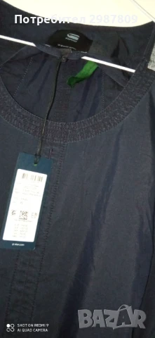 G-Star RAW   Дамска Дълга Рокля Размер С, снимка 13 - Рокли - 50799713