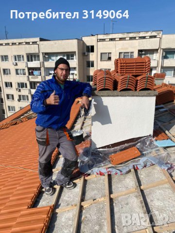 Ремонт на покриви и тенекиджийски услуги, снимка 16 - Ремонти на покриви - 33780965