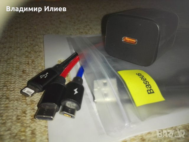 Зарядно Beasus + кабел 3 в 1, снимка 2 - Оригинални зарядни - 34979916