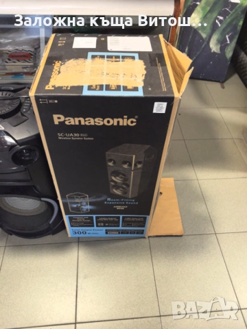 Уредба Panasonic Sc Ua30