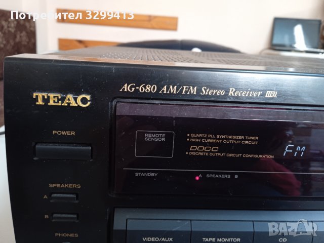 Ресийвър Teac AG-680 FM/AM - 280 W, снимка 3 - Ресийвъри, усилватели, смесителни пултове - 44061200
