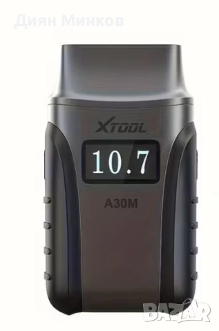 Авто диагностика XTOOL Anyscan A30M БЕЗЖИЧНА, снимка 7 - Аксесоари и консумативи - 52937569