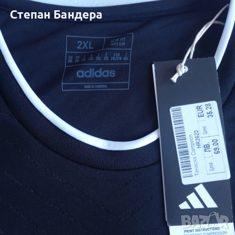 ПОСЛЕДНА НОВА С ЕТИКЕТ XXL ADIDAS Campeon LEVSKI SOFIA away jersey 2024-25 Адидас Левски , снимка 3 - Спортни дрехи, екипи - 52917937