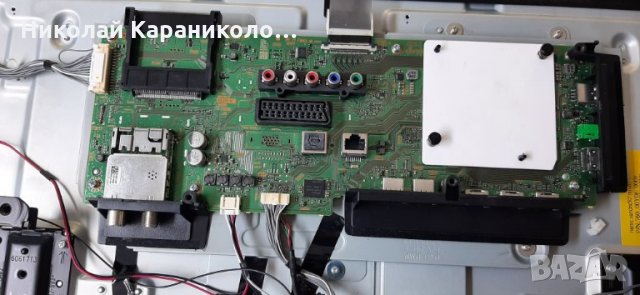 Продавам Инвертор-15STM6S-ABC02 REV 1.0,IR приемник, Дистанционно RMT-TX100D отSONY KDL-50W805C, снимка 5 - Телевизори - 33548537