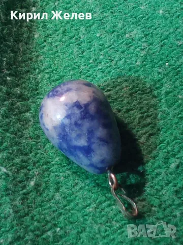 АРТ ВИСУЛКА СКЪПОЦЕННА ЛАПИС ЛАЗУЛИ МЕДАЛЬОН 9868, снимка 7 - Колиета, медальони, синджири - 33792392