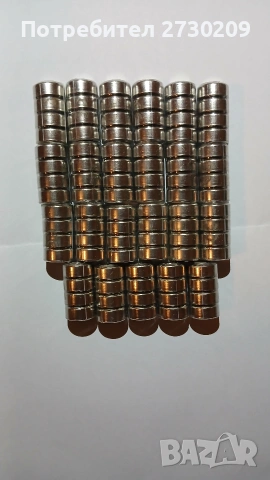 Батерии LR 44 Алкални 93 Броя ЛОТ