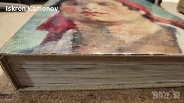 Музеи мира, снимка 14 - Колекции - 36732843