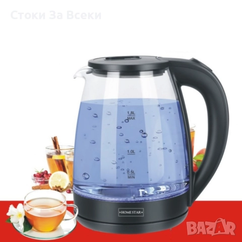 Електрическа кана Homestar 1500W – 1.8L мощ и стил, снимка 4 - Други - 52252194
