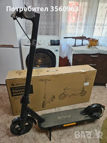 Електрическа тротинетка 