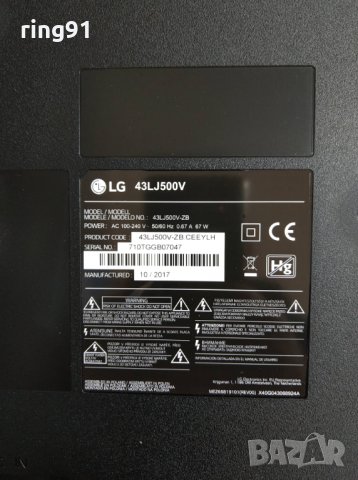 T-Con - 6870C-0532A TV LG 43LJ500V, снимка 4 - Части и Платки - 28015019