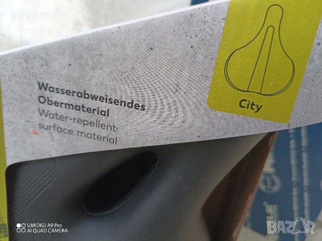 седалка ГЕЛ УДОБНА нова за колело,велоергометър,велосипед от MEMORY FOAM,мемори пяна,широка седалка , снимка 14 - Части за велосипеди - 43803733